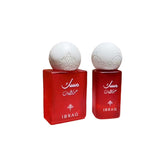 إبراق - مجموعة عبق رمان مسك صغيرة